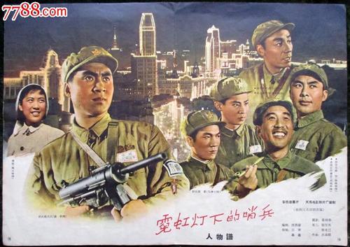 买个假里奥格兰德大学文凭毕业证
